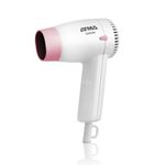 SECADOR-DE-PELO-ATMA-SP8904N-1200W