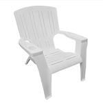 SILLON-GARDEN-LIFE-CARIBE-11892-BLANCO