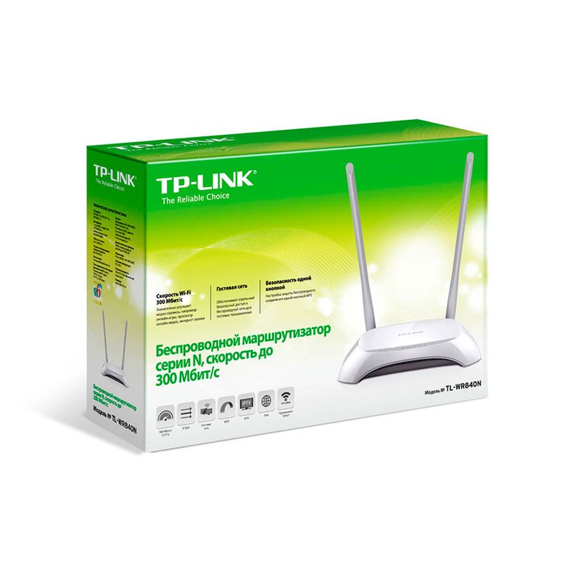 ROUTER-TP-LINK-TL-WR840N-300Mbps