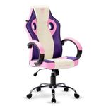 SILLA-GAMER-PANTER-SGM-ROSA-VIOLETA