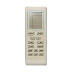 AIREACONDICIONADOSPLITPHILCOFRÍO2500WPHS25C16N