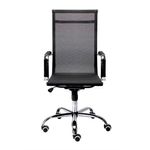 SILLON-GLUCK-OFICINA-GIR-CR-OC-035-NEGRO